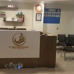 رادیولوژی دکتر شرفی