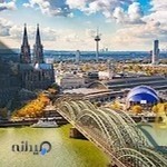 آموزشگاه زبان آلمانی