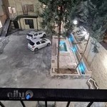 اسکن طب | Scan Teb