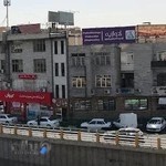 پزشکی هسته‌ای رسالت