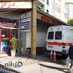 مرکز تصویر برداری سینا اطهر