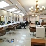 سالن زیبایی سعادت اباد