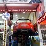 تبریز اتوسرویس