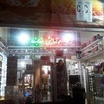 رنگ مو آرایشی خدابنده