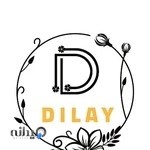 فروشگاه لباس زنانه DILAY.MOODE