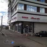نمایندگی لوازم خانگی بوش گالری سنترال