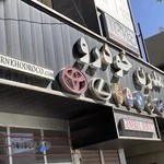 مدرن خودرو تعمیرگاه خودرو وارداتی