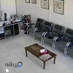 کلینیک دندانپزشکی لبخند