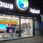 نمایندگی ایکس ویژن