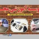 تعمیرات موبایل