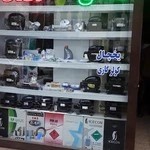 یخچال سازی قاسمی