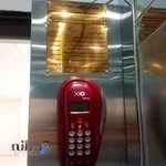 شرکت آسانسور آذر صعود صنعت