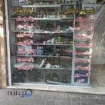 تعمیرات تخصصی برد لوازم خانگی