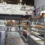 قنادی بوغدا