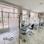 کلینیک دندانپزشکی ارغوان