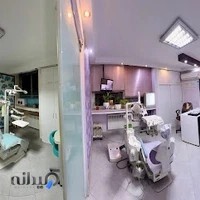 مطب دندانپزشکی و زیبایی دکتر زینل زاده