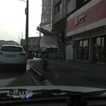 کلینیک دامپزشکی کسریkasra Pet Clinic