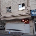 سالن زیبایی تایماز