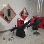 آرایشگاه آنتیک