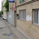 مركز تخصصي دندانپزشكي دكتر فرزادنيا