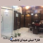 صنايع چوبي و mdf داركوب