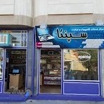 خدمات کامپیوتر سپنتا