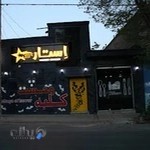 اتاق فرار اسکیپ استار