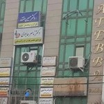 دکتر حسین مقتدر(جراح ومتخصص چشم)