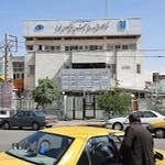 بیمارستان علوی