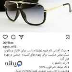 لوله کشی رحماندوست