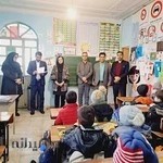 دبستان غیردولتی وصال یاسوج