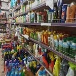 فروشگاه دلتا