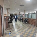 اداره کل امور مالیاتی