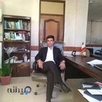 دفتر اسناد رسمی 70 ولایتی