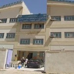 فنی حرفه ای خواهران حضرت معصومه