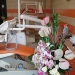 مرکز ارتودنسی دکتر امین