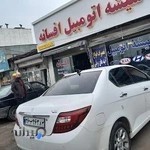 شیشه اتومبیل هادی افسانه