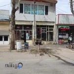 تعمیرگاه لوازم خانگی حسینلو