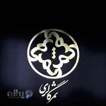 مانتو وی آی پی