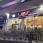 قنادی کریمی