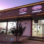 تعمیرگاه مدیران خودرو