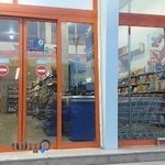 فروشگاه هفت رامسر رمک 2031