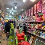 اسباب بازی دنیای کودک من