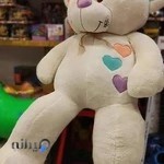 سرزمین شادی و دنیای اسباب بازی