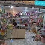 فروشگاه اسباب بازی کلبه