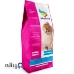 dr vahid Salimzadeh vet pharmacy دکتر سلیم زاده