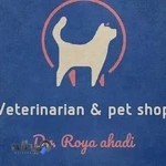 کلینیک دامپزشکی دکتر رویا احدی