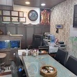 مشاور املاک خانه سبز