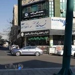 گروه مشاورین املاک نارون