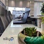 املاک خانه ایران